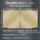 PEI/PET Build Plate for P2S / A1 / P1 / X1
