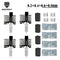 4PCS-H2468