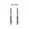 2pcs 0.8mm