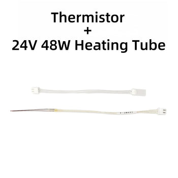 TZ E3 2.0 Hotend Kit