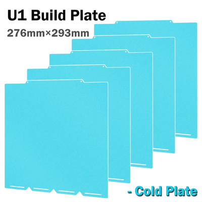 Build Plate for Snapmaker U1