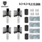 4PCS-H2244