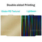 PEI/PET Build Plate for P2S / A1 / P1 / X1